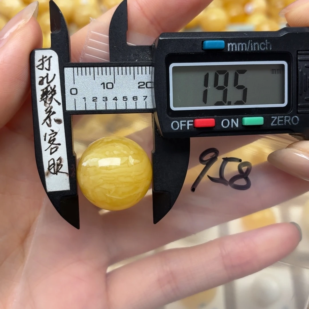蜜蜡未镶嵌裸石蜜蜡