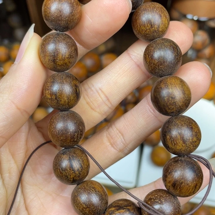 贡木手串/手链手串1.5