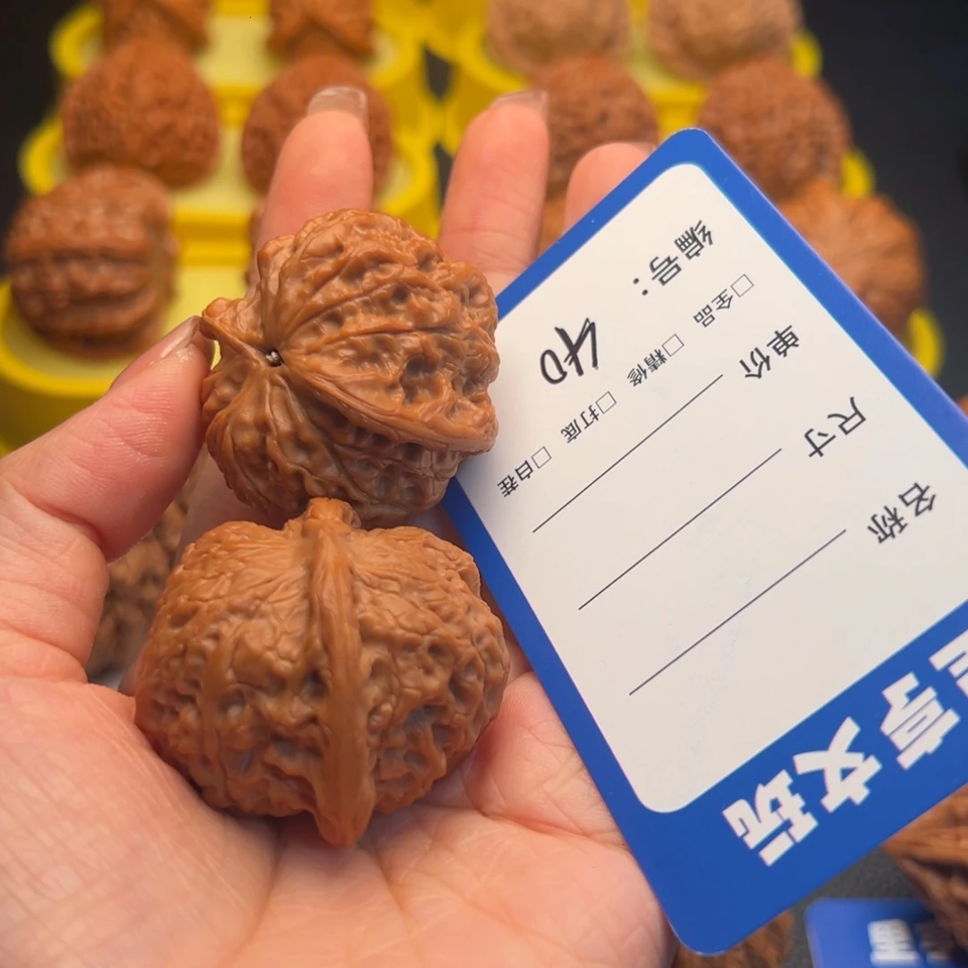 乐***淘吊坠文玩核桃40血麒麟