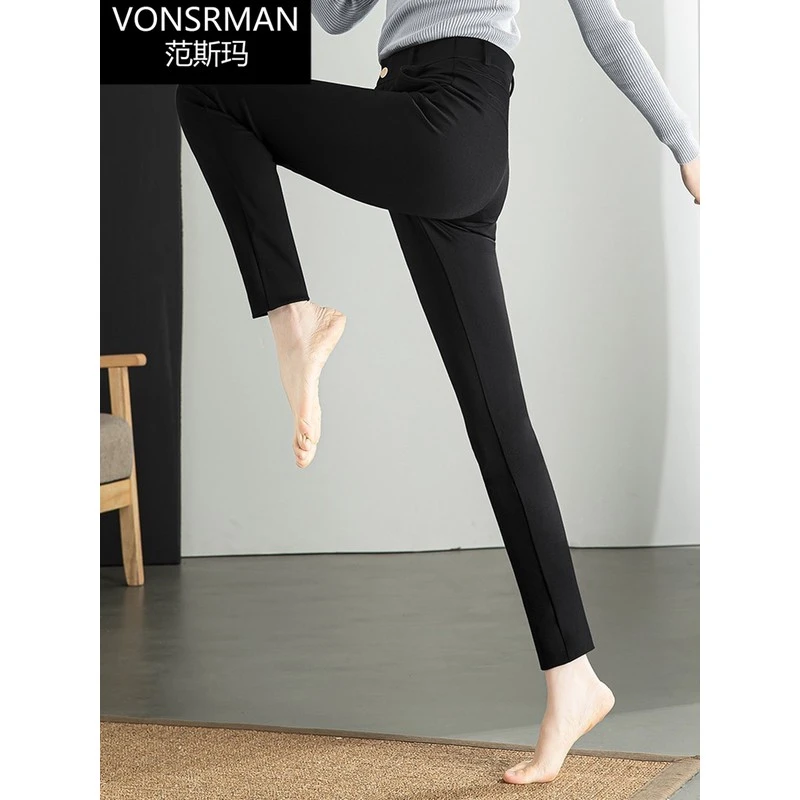 VONSRMAN休闲黑色小腿裤女士2025秋季新裤高腰通勤弹力修身铅笔裤