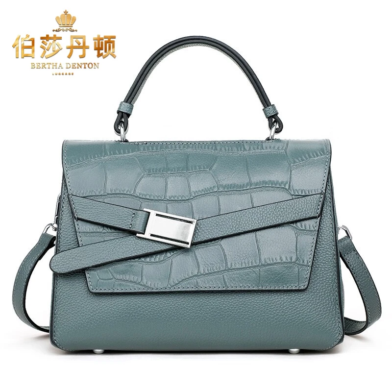 伯莎丹顿品牌包包女包单肩包时尚大容量手提包真皮女士斜挎包轻奢