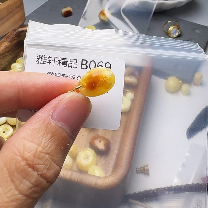 ****裸石琥珀未镶嵌琥珀