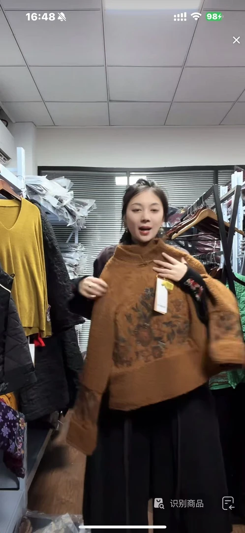 民族风重工刺绣夹棉外套棉服