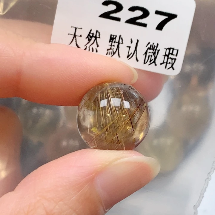 小***n未镶嵌吊坠(不含链)水晶