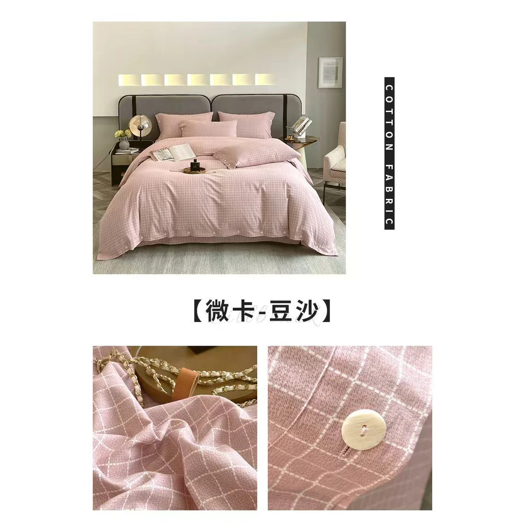 【超级红】良品全棉原棉磨毛四件套