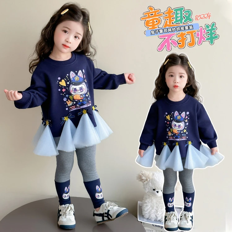 女童卫衣春秋女孩洋气卡通套装2025新款春秋长袖洋气秋装两件套潮