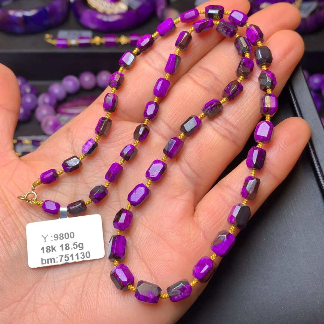 苏纪石（舒俱来）18K金镶嵌项链