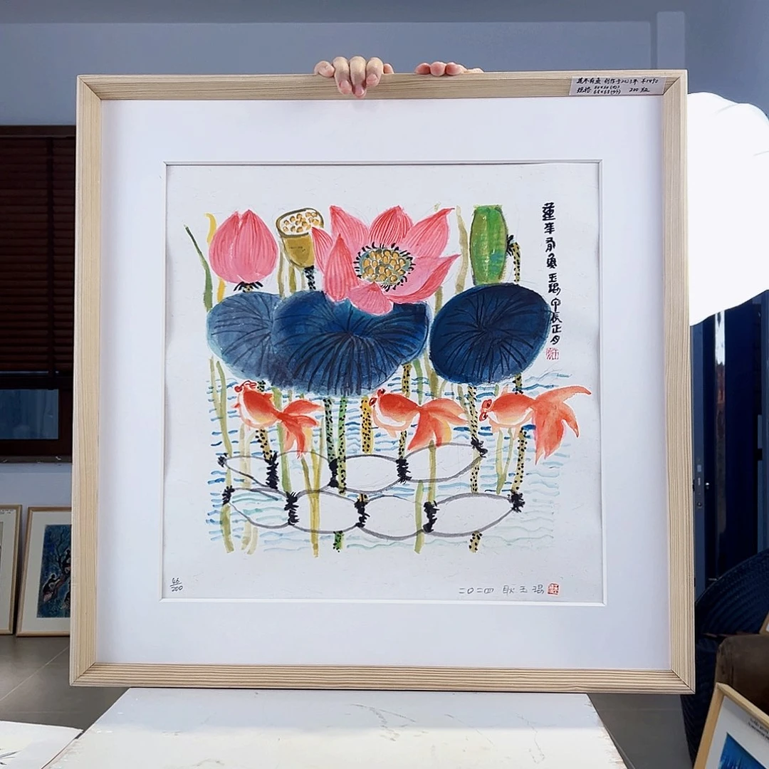 版画限量亲签版画s