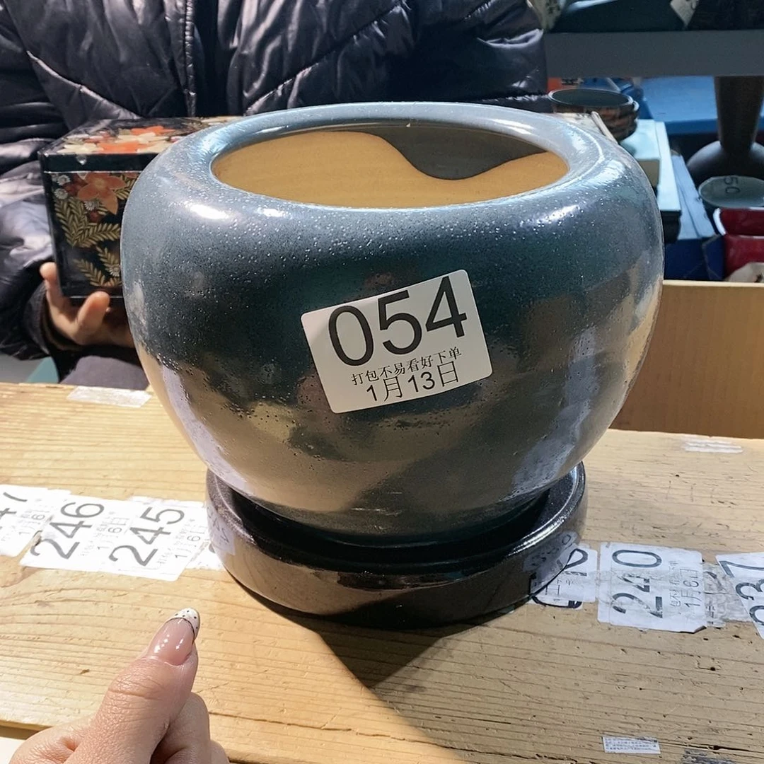 杯每****字图丽江丽江丽江丽江丽江啦