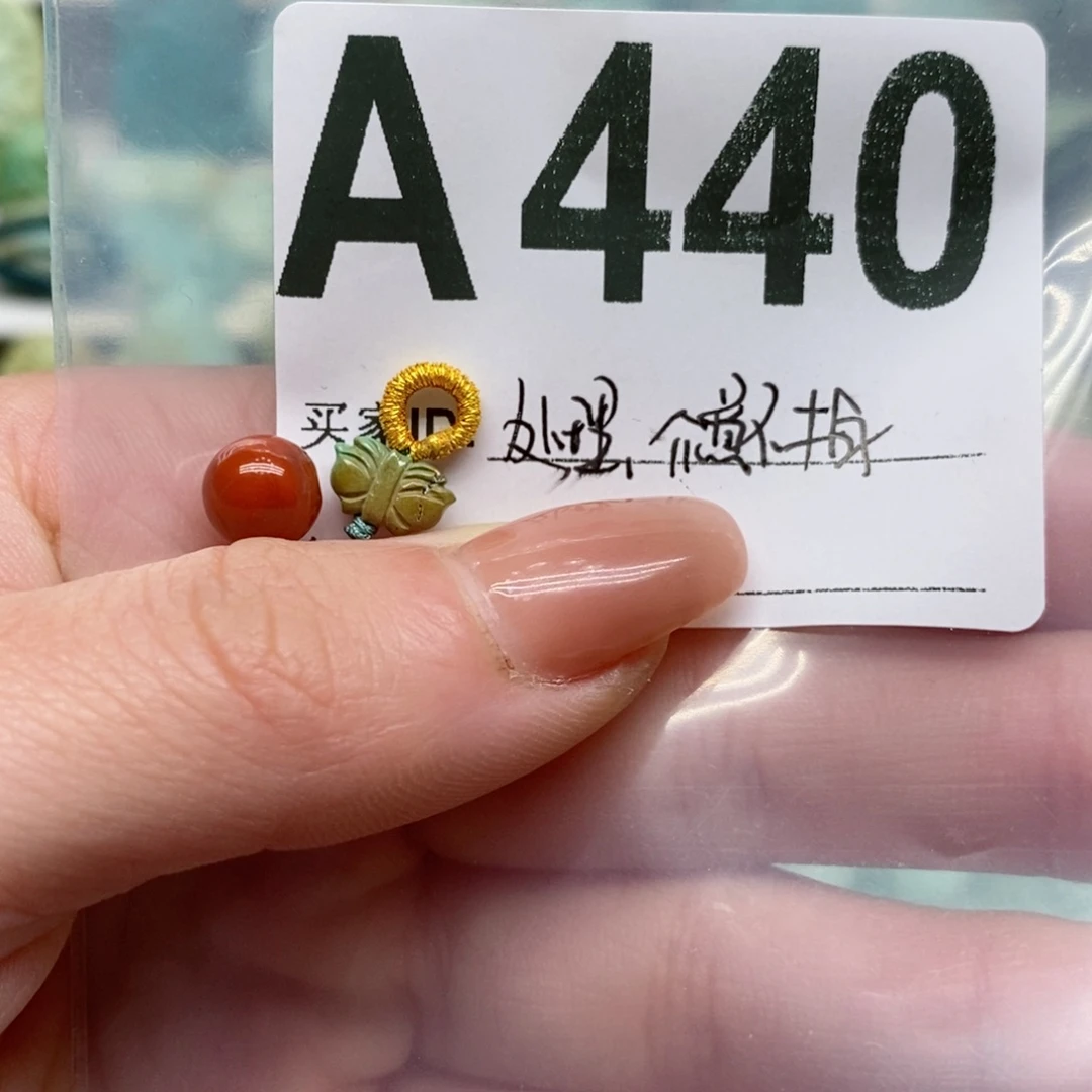 南红玛瑙珠宝奇石未镶嵌