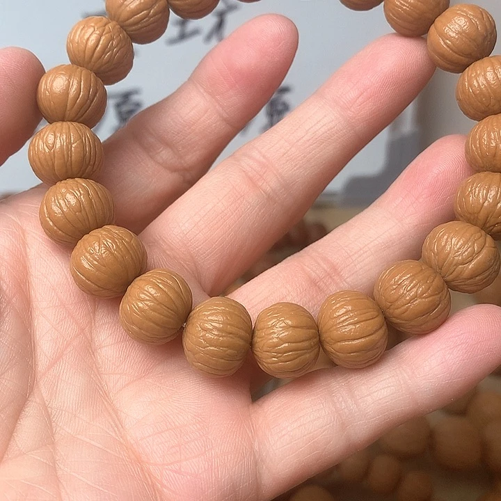 大叶紫檀（黑酸枝木类）用***锋13大