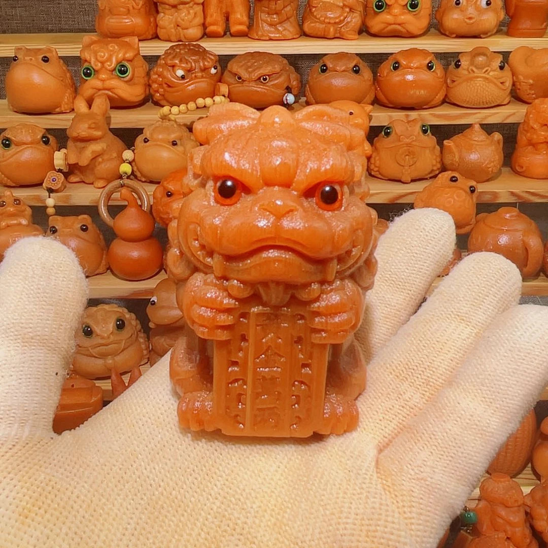 木?****萌玉华的价格