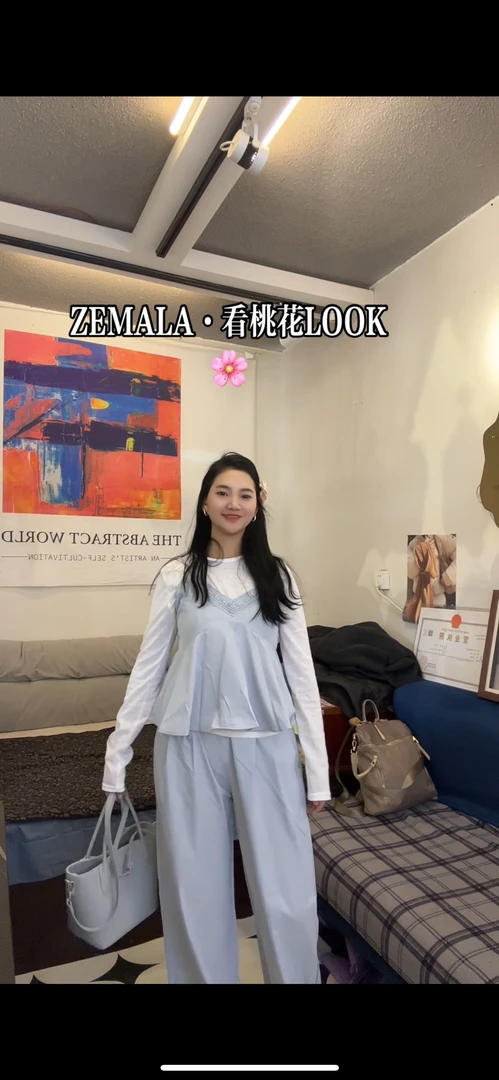 ZEMALA·新款韩系套装三件套