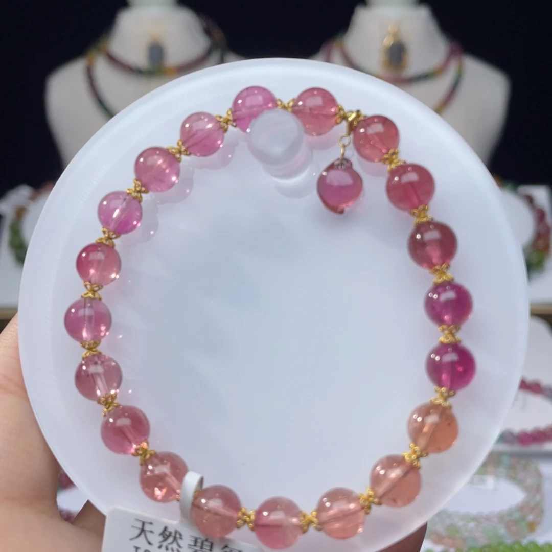 手串未镶嵌碧玺7.2mm±