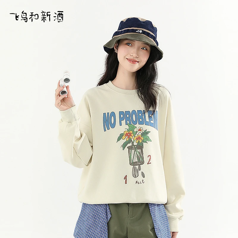 飞鸟和新酒印花字母白色卫衣女春季休闲运动套头上衣FA510101035