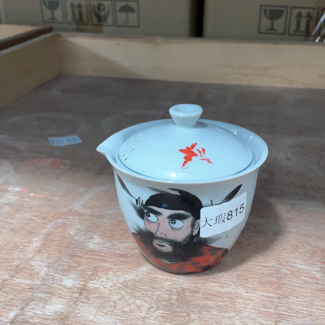 釉下手绘茶具微瑕
