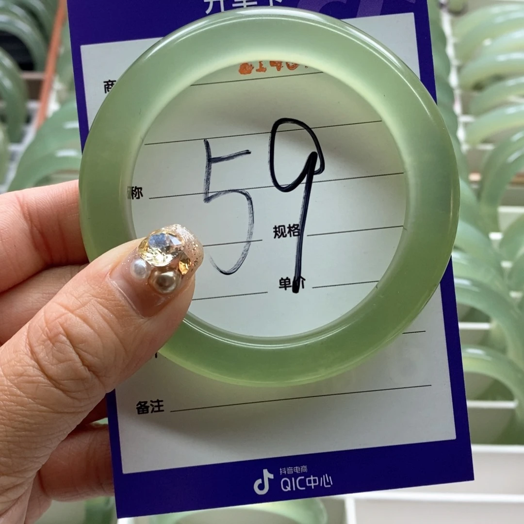 蛇纹石玉手镯未镶嵌小**啊