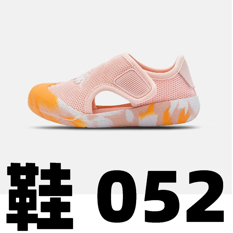 【断码捡漏】052男女宝夏季休闲运动鞋凉鞋 总仓直发