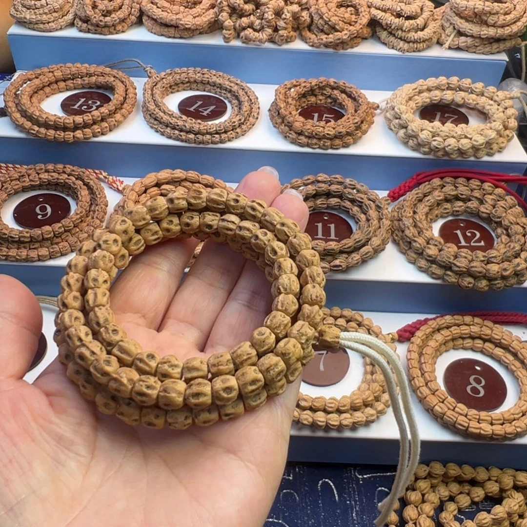 叶***枫吊坠柏香籽/百香籽