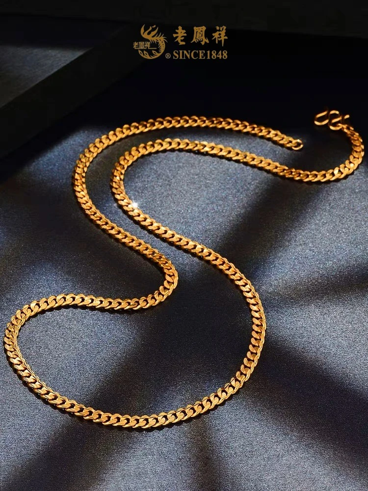老鳯祥黄金足金古巴项链大气百搭