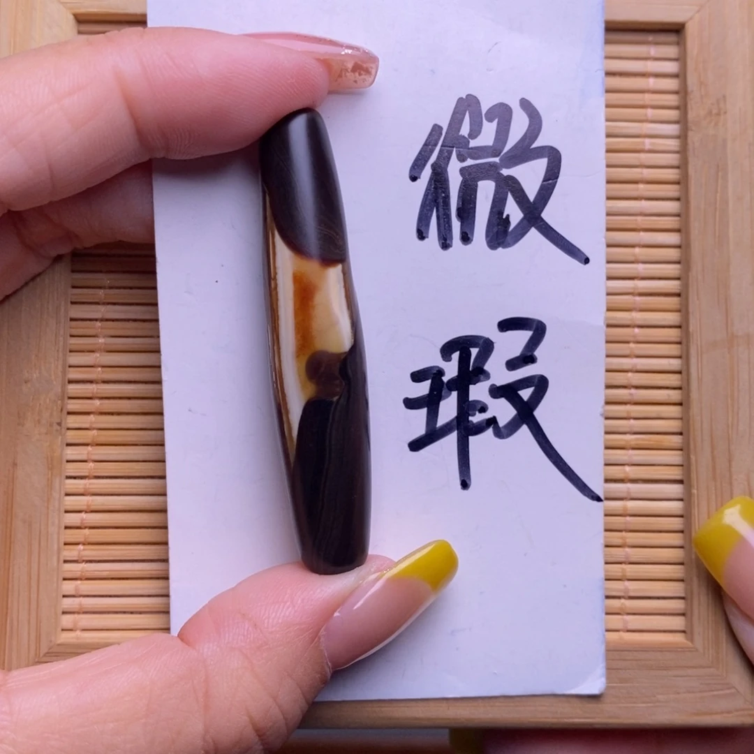 果***6未镶嵌玛瑙/玉髓珠宝半成品