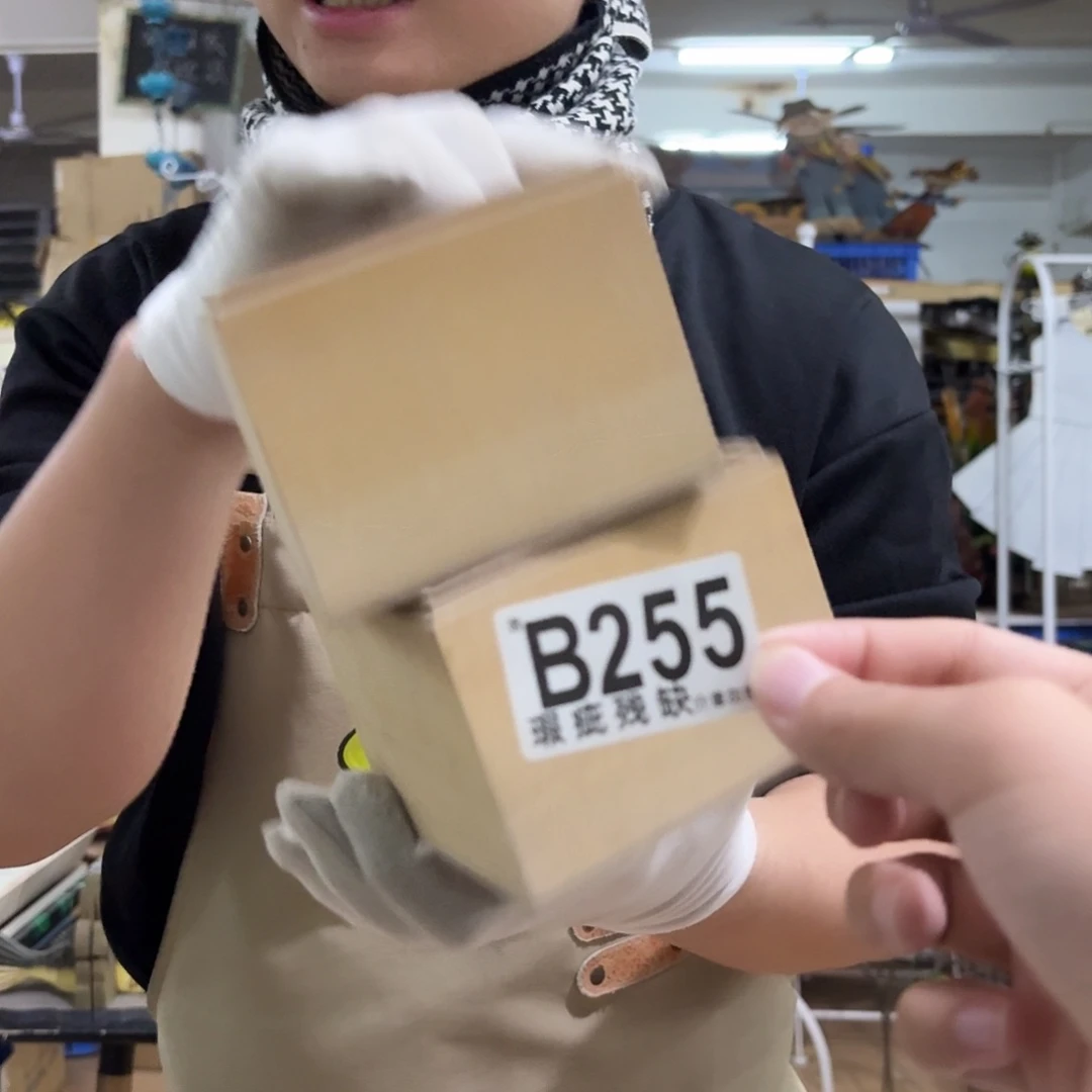 核桃木/黑胡桃（胡桃木）