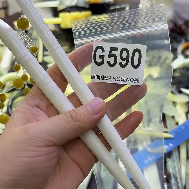 殷***队蛇纹石玉合金发饰