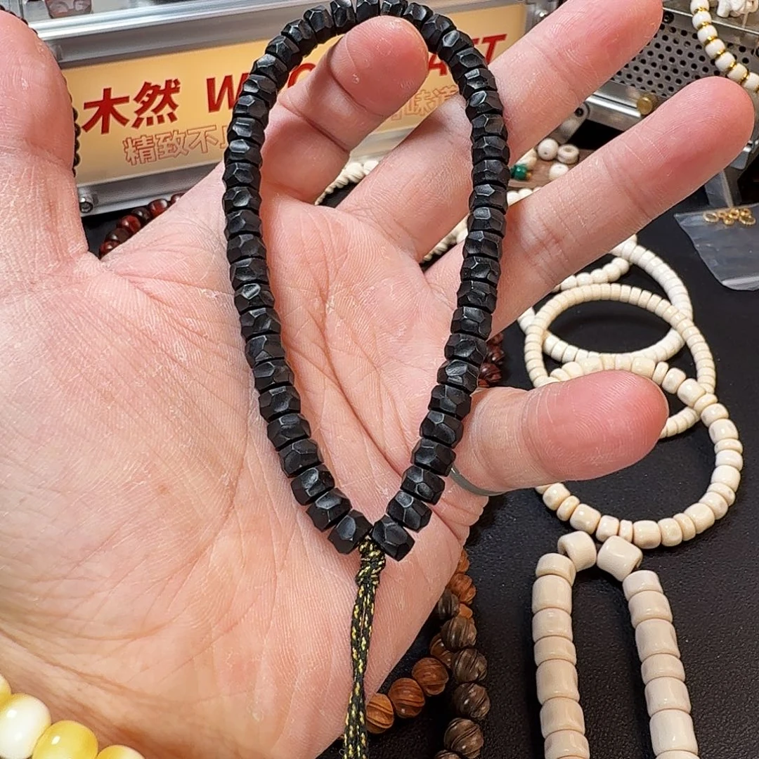 手串/手链檀香紫檀（小叶紫檀）乌木药片手持