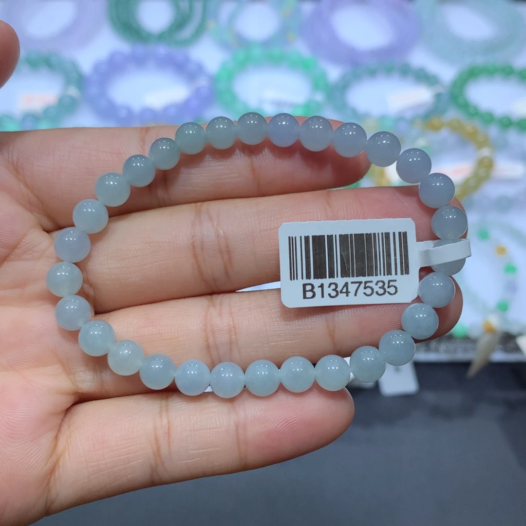 未镶嵌手链翡翠天然