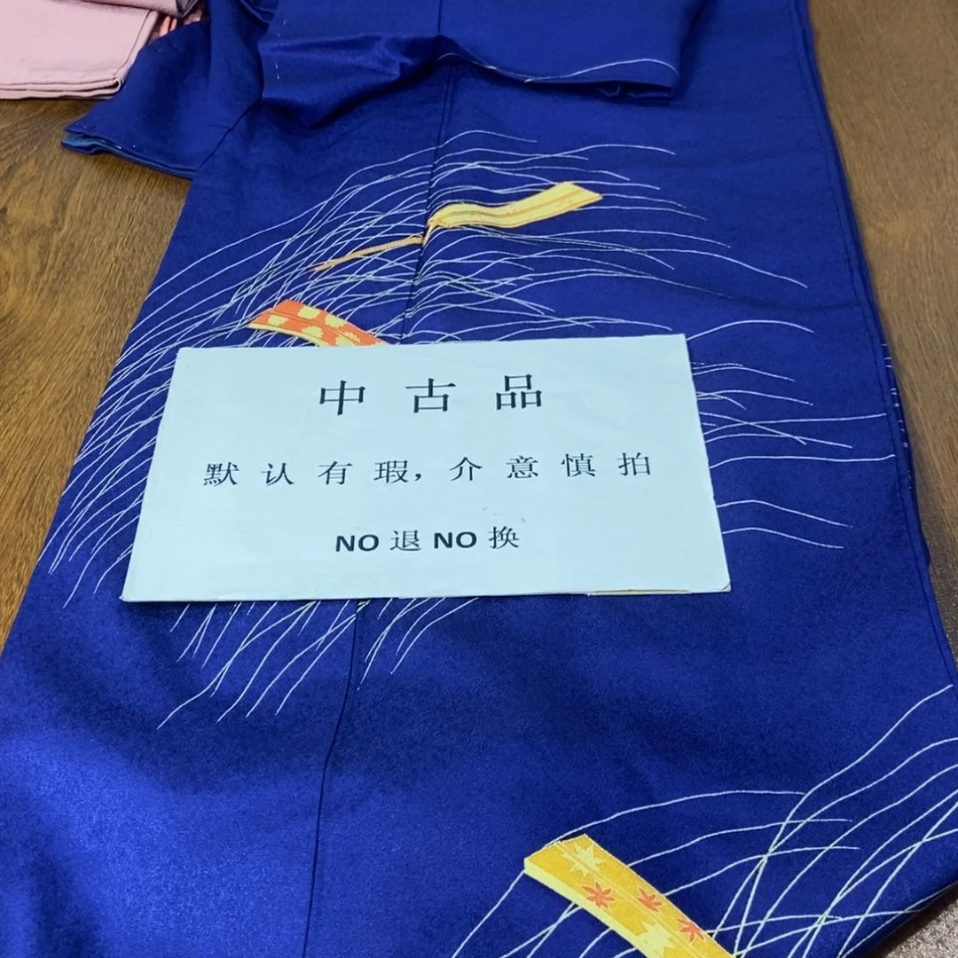 特价花50000000000000