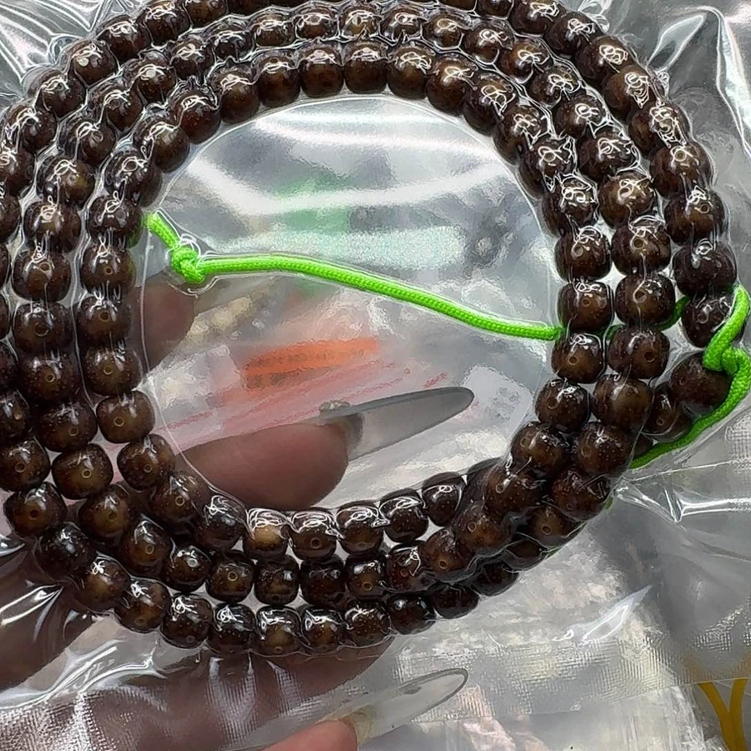 手串星月菩提261快乐星月菩提87-105