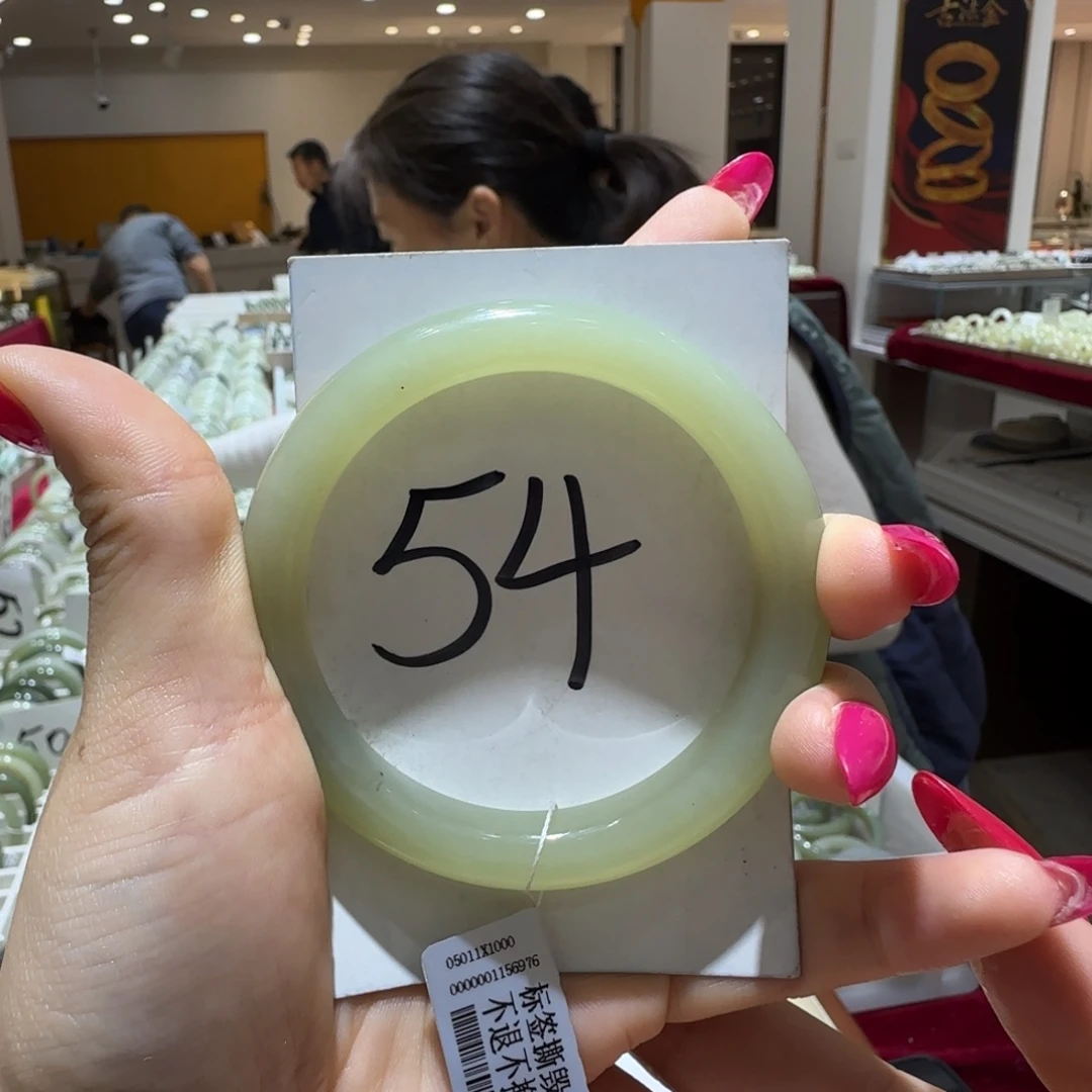 和田玉未镶嵌手镯830