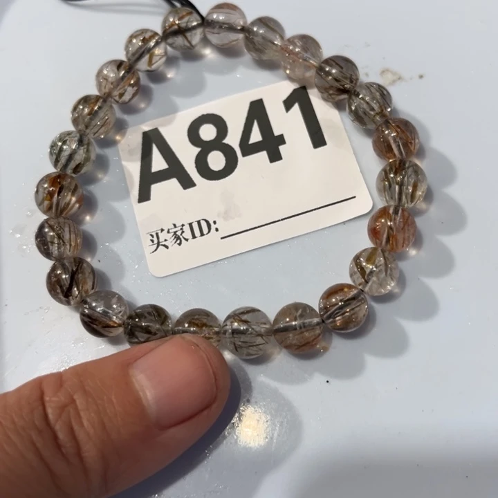 玛瑙/玉髓未镶嵌手链