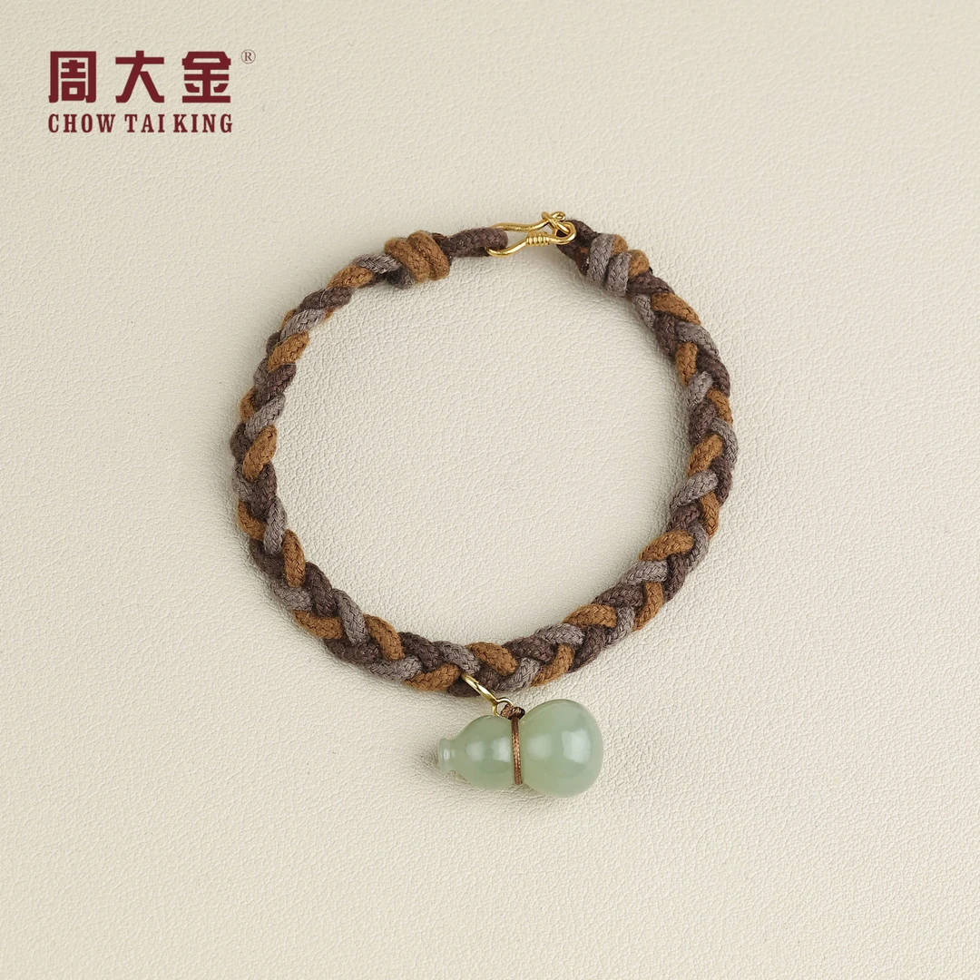 【周大金玉石】S925银和田玉晴水葫芦手绳-S4861-菲
