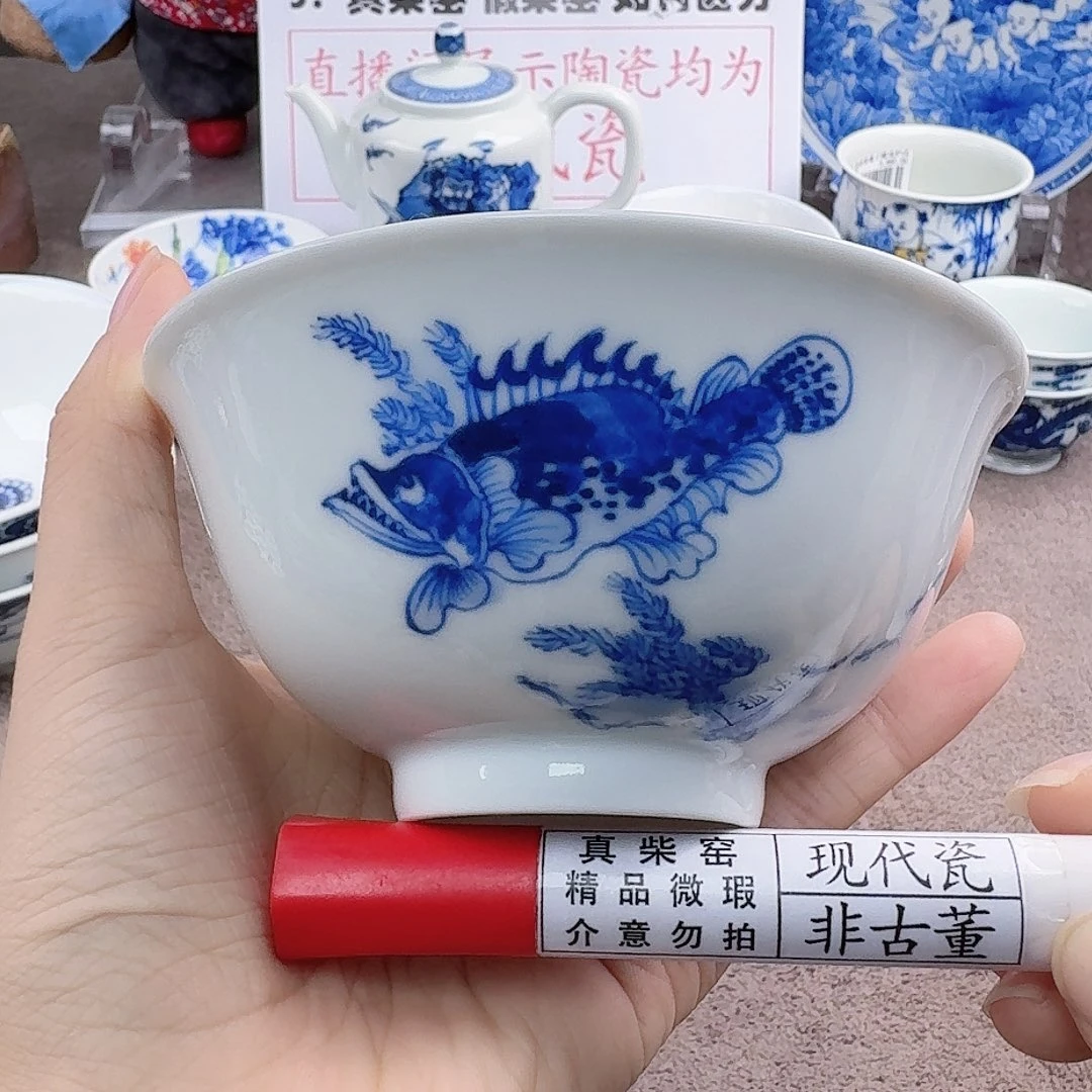 陶瓷艺术设计中心