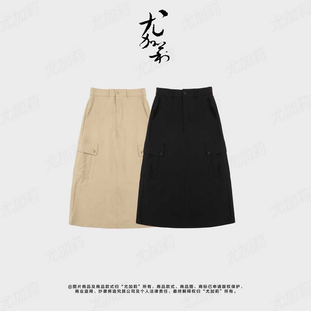 加莉精选【城市休闲】百搭又洋气的工装半裙 分码