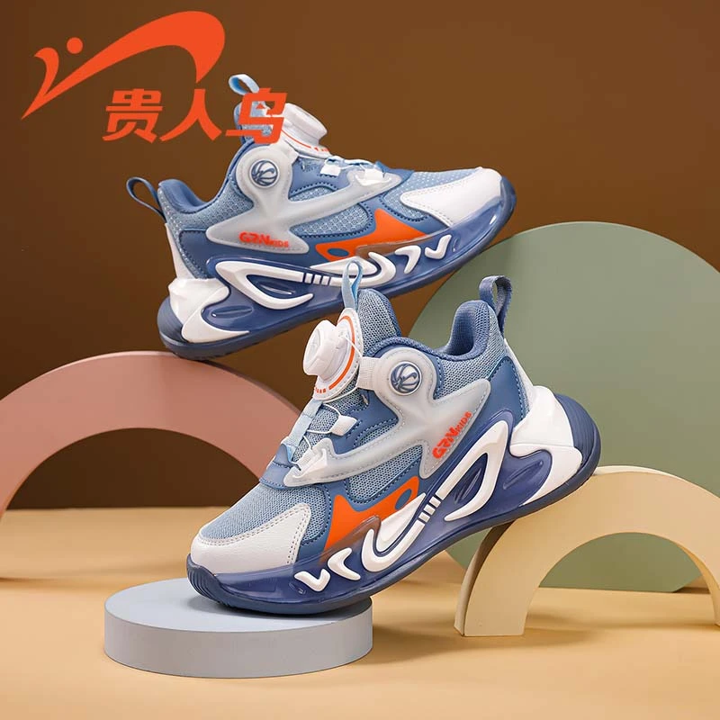 贵人鸟男童鞋子春秋季大童男孩篮球鞋软底防滑女童运动鞋透气网鞋