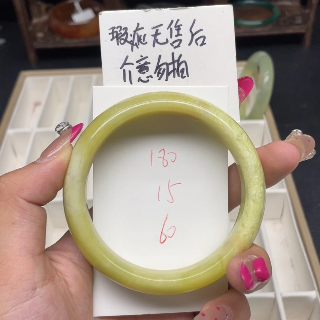 未镶嵌蛇纹石玉手镯