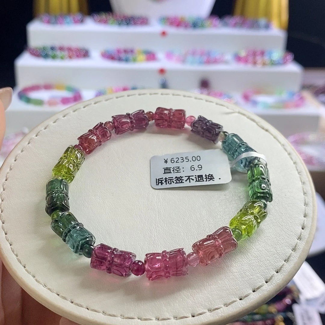 未镶嵌手链碧玺莲花珠