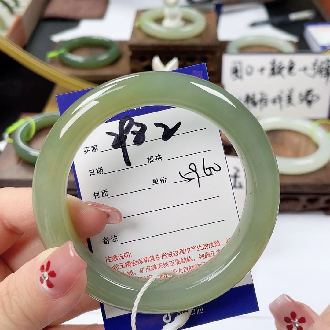 和田玉手镯未镶嵌?****?