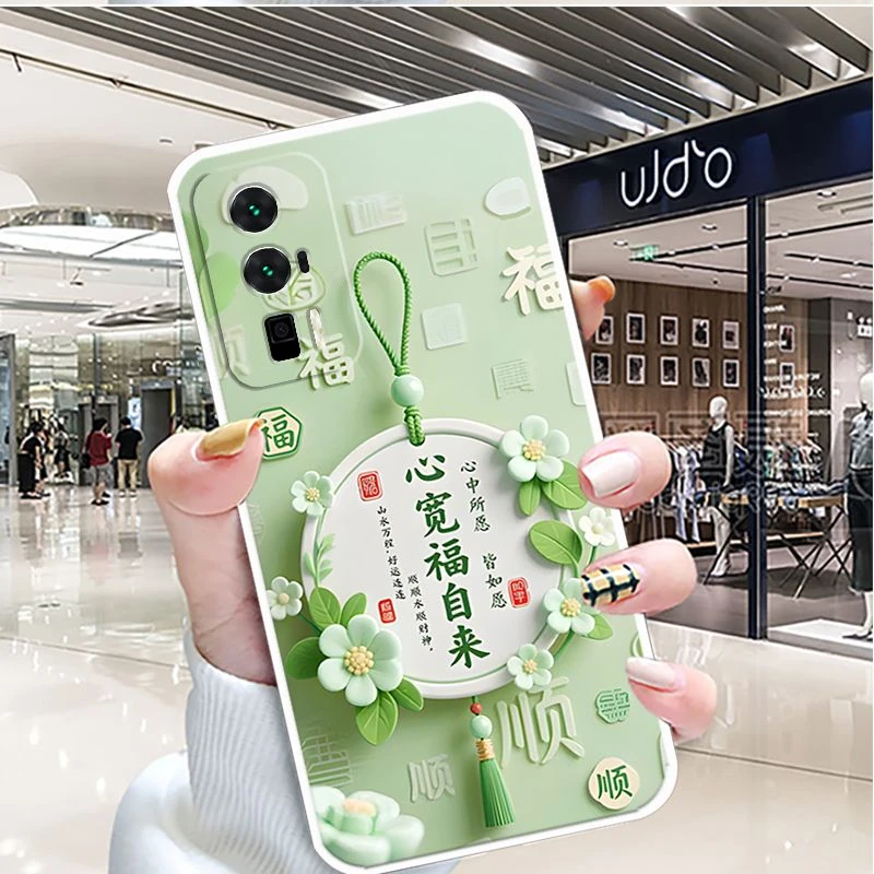 适用红米K60pro手机壳22127RK46C女新款中国风软壳男保护套全包边