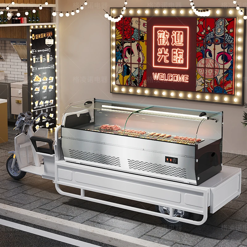 格凌诺三轮车摆摊专用展示柜保鲜冷藏熟食凉菜烤串台面平底阶梯柜