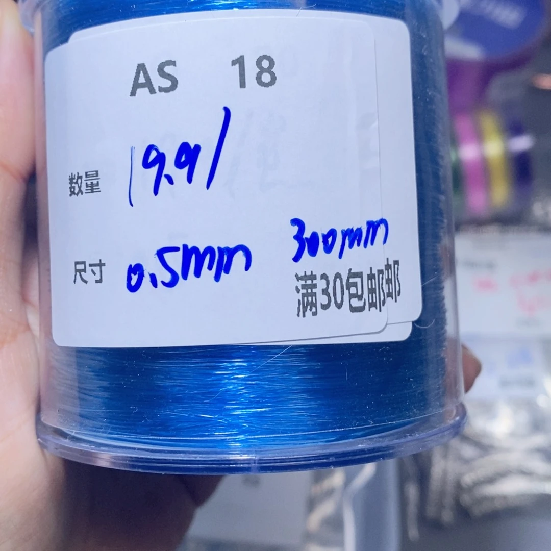 银S925镶嵌颈饰水晶AS18