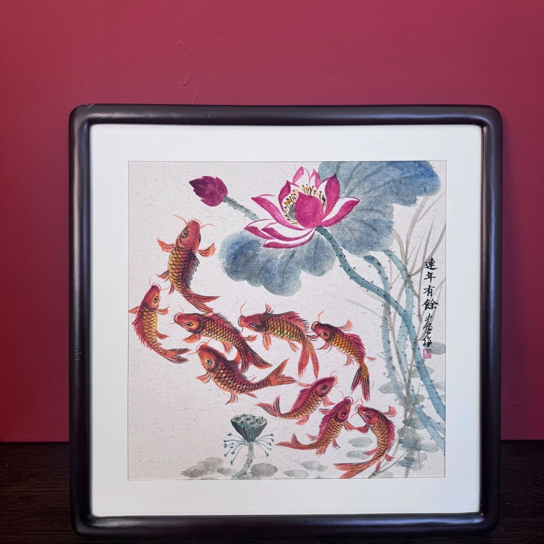 【连年有鱼】荷花鱼装饰画国画客厅餐厅茶室书房办公室