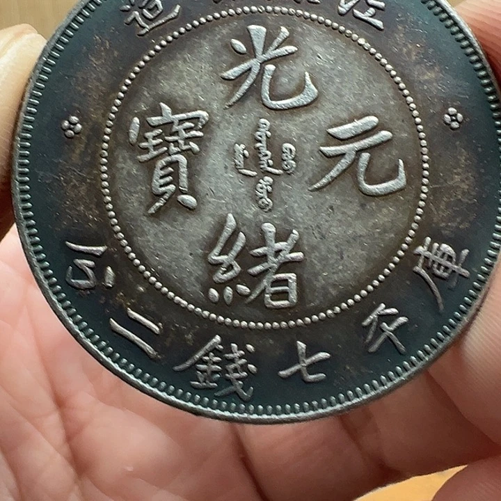 （一家臻藏）可吸翻可吹响龙洋工艺品 精选摆件