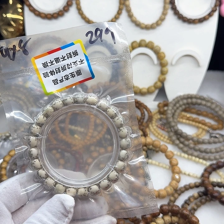 z***z吊坠星月菩提河豚河豚
