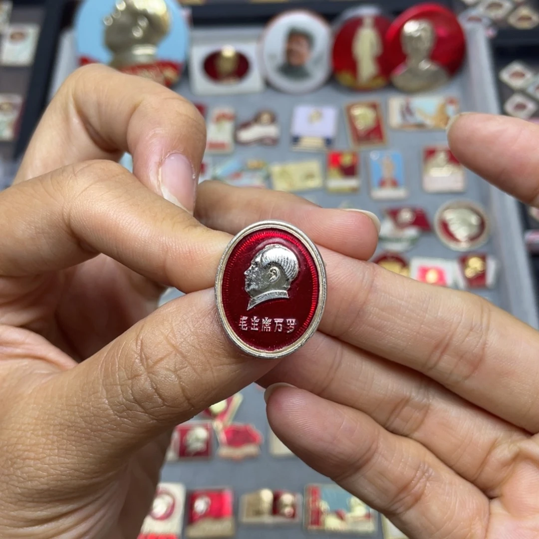 铝红色收藏佳品小章