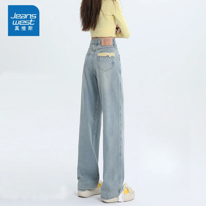 真维斯直筒牛仔裤女秋冬爆款2025新款浅色高腰垂感遮胯显瘦阔腿裤