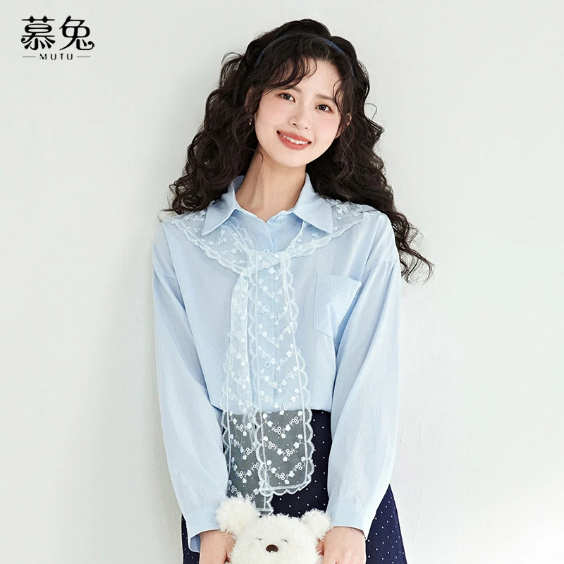慕兔法式蕾丝披肩长袖衬衫女2025春季新款设计感小众宽松别致上衣