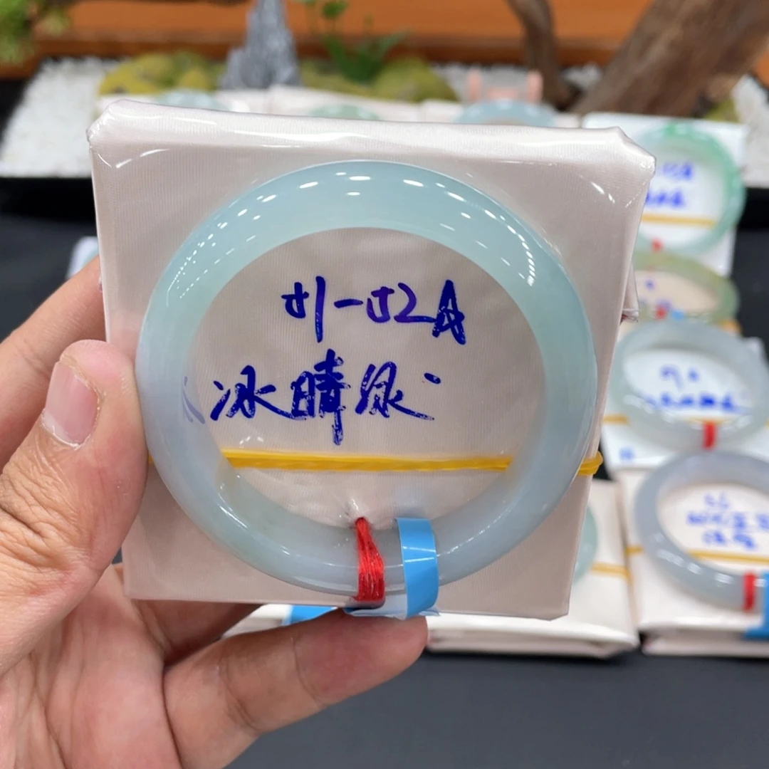 未镶嵌手镯翡翠缅甸翡翠